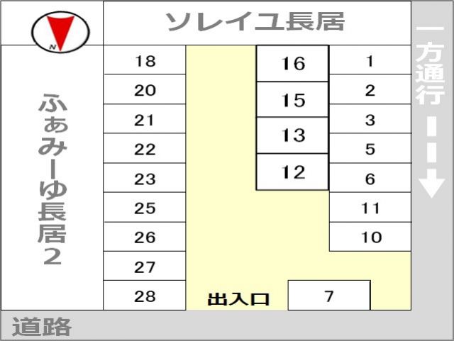 駐車場区画図