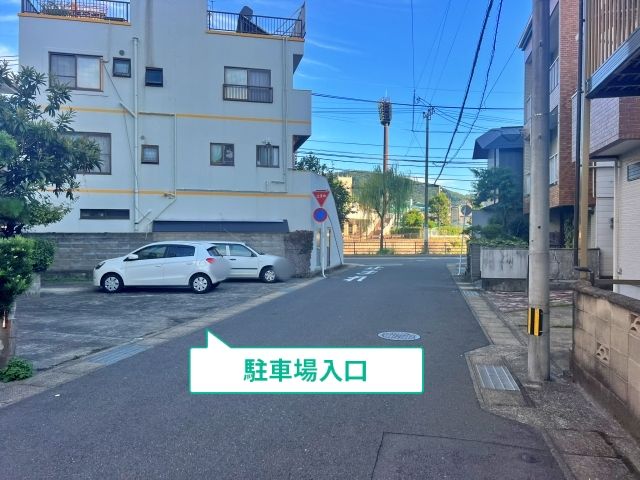 駐車場写真