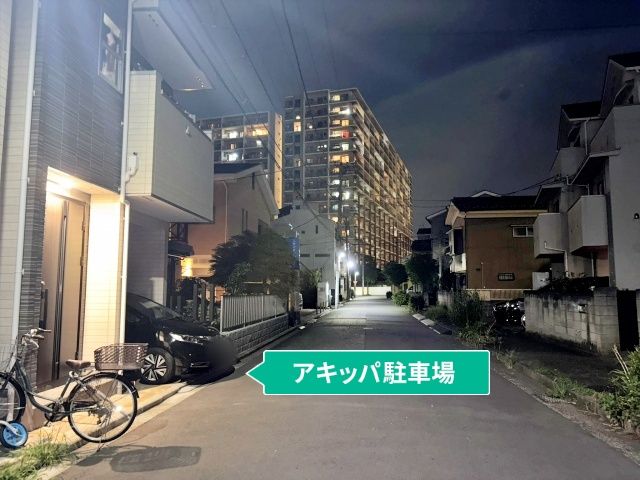 駐車場写真