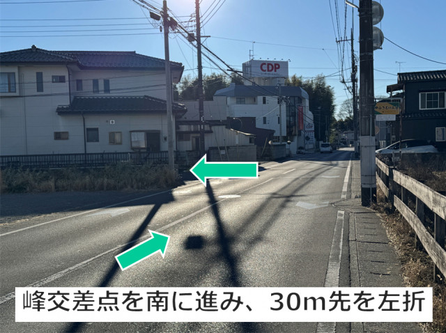 LRT峰電停前akippaの駐車場写真