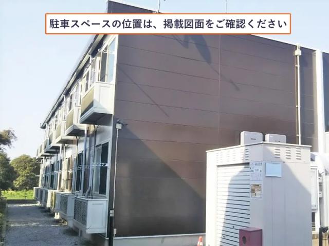 レオパレス尾ヶ崎駐車場【23996】の駐車場写真