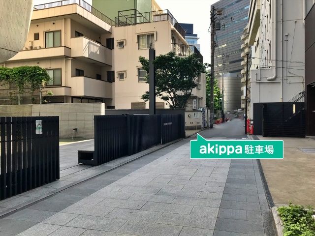 駐車場詳細写真