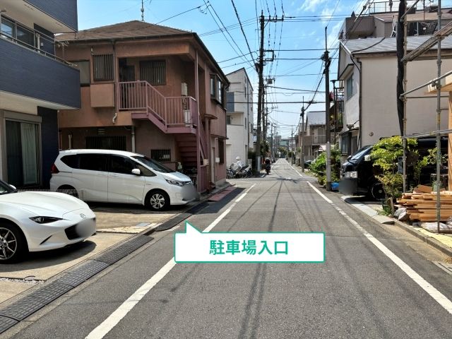 駐車場写真