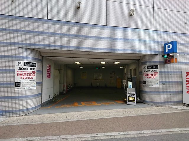 フリークス ストア 池袋parco店 豊島区 婦人服 レディース 周辺の駐車場 Navitime