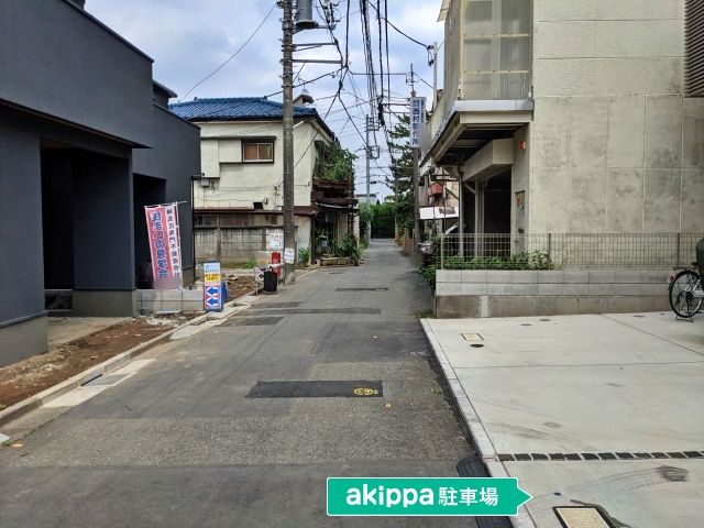 駐車場詳細写真