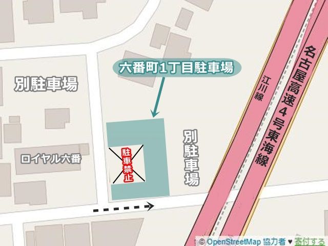駐車場周辺地図