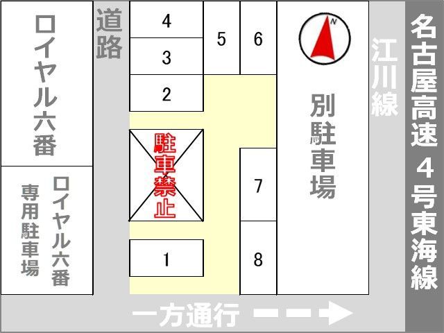 駐車場区画図