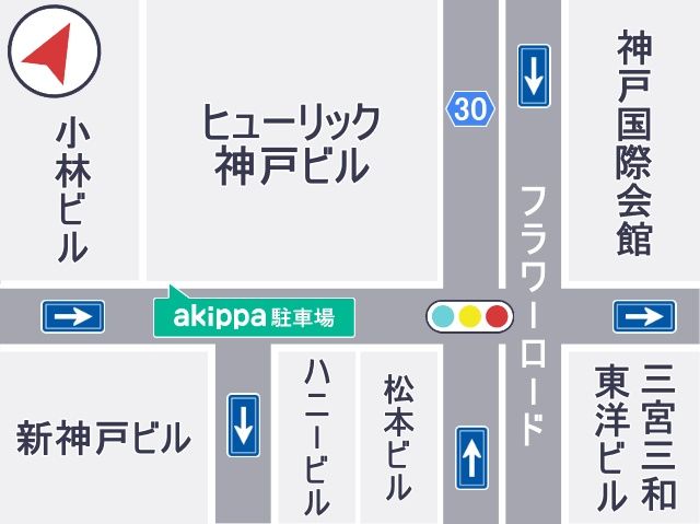 駐車場周辺地図