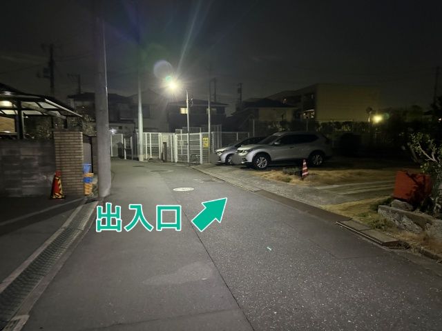 志茂4丁目32-5☆アキッパ駐車場の駐車場写真