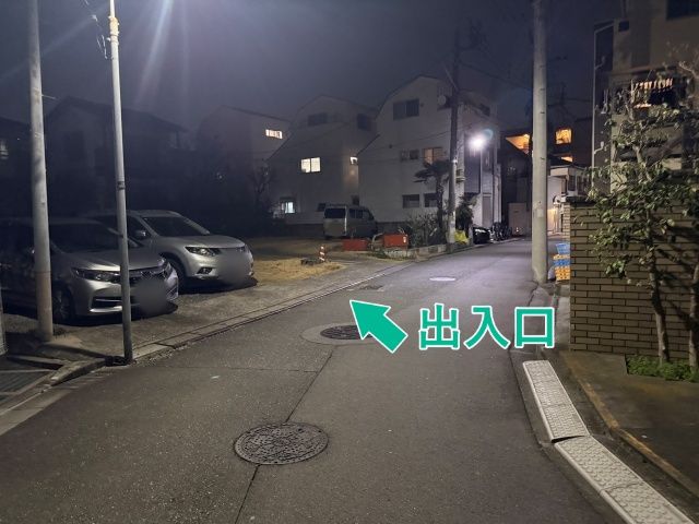 志茂4丁目32-5☆アキッパ駐車場の駐車場写真