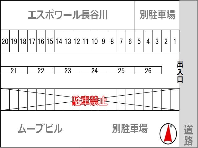 駐車場区画図