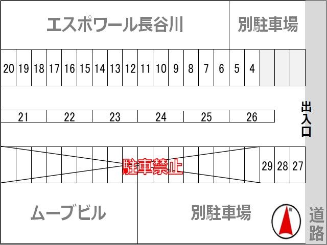 駐車場区画図