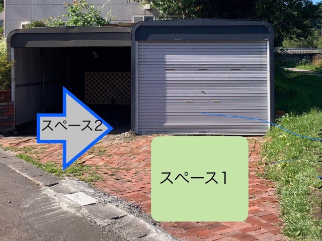 美沢3丁目9-4駐車場の駐車場写真