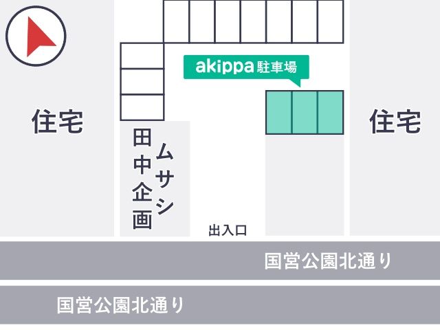 駐車場区画図