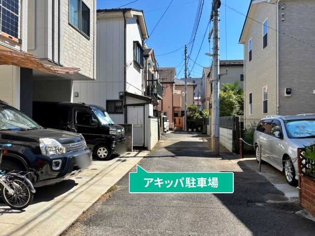 駐車場写真