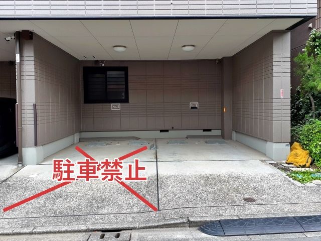 駐車場写真