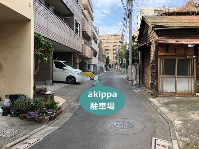 駐車場詳細写真