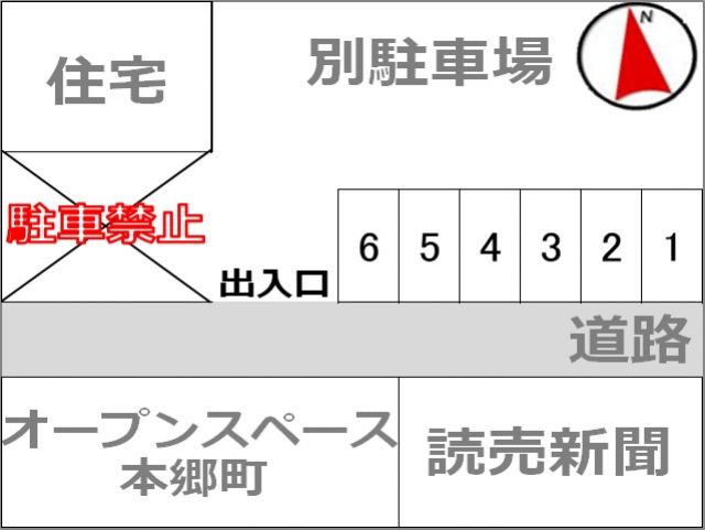 駐車場区画図