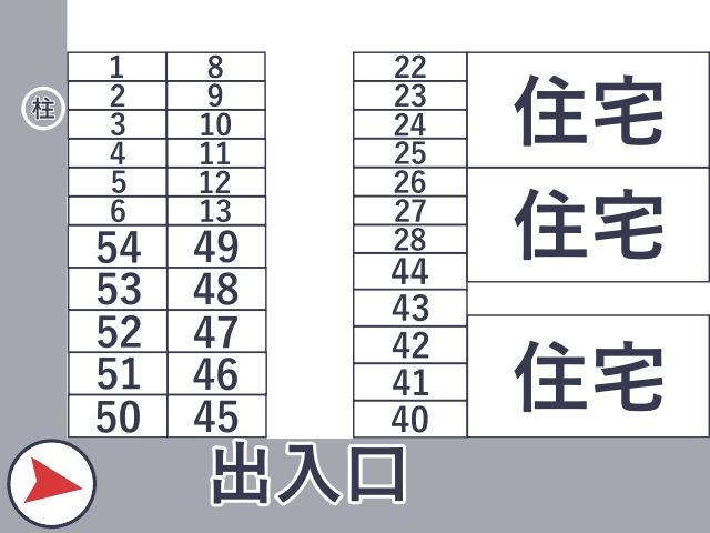 駐車場区画図
