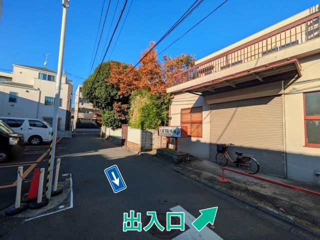 安藤製作所×アキッパ駐車場の駐車場写真