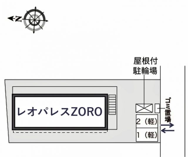 レオパレスZORO駐車場【32856】の駐車場写真