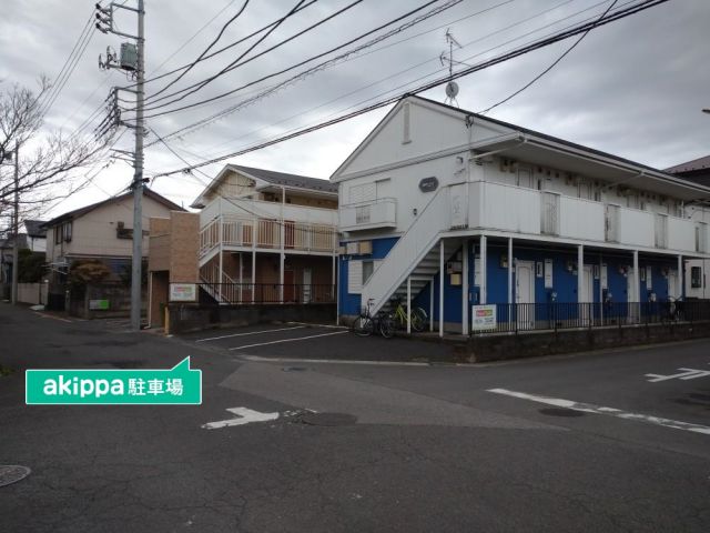 駐車場写真