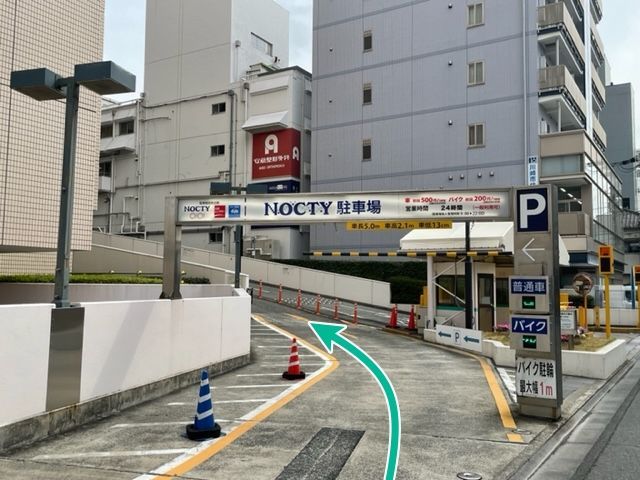 ノクティ駐車場【ナンバー認識<カメラ認証>】の駐車場写真