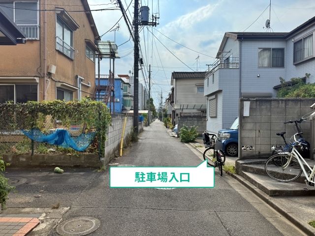 駐車場写真