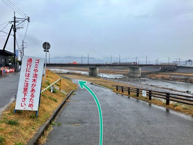 河川敷駐車場B【日田川開き観光祭 5月24日(日)】の駐車場写真
