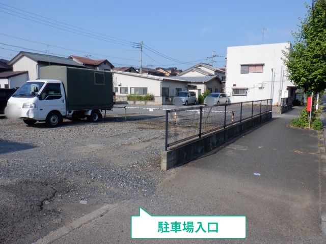 駐車場写真