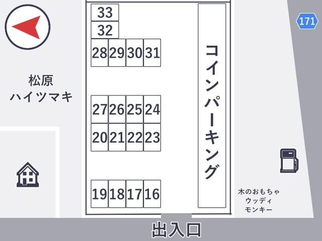 高槻松原町駐車場の駐車場写真