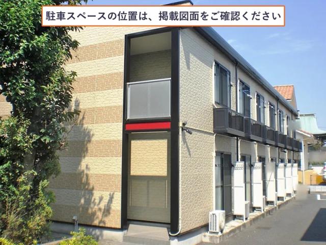 レオパレスホクレレ駐車場【25489】の駐車場写真