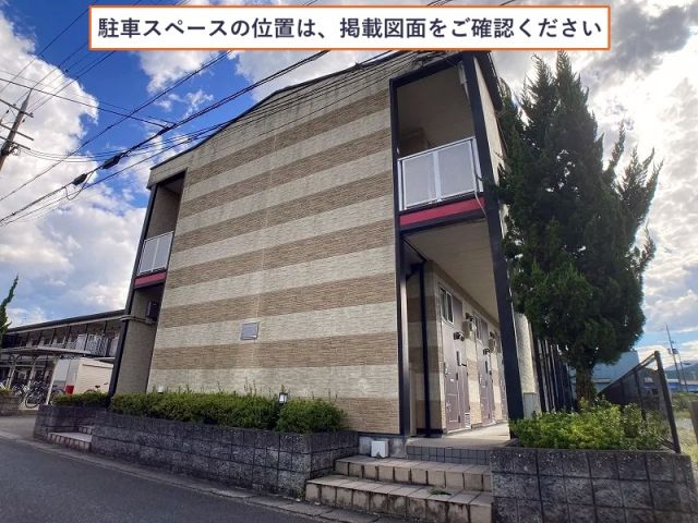レオパレスマルイト5駐車場【27665】の駐車場写真
