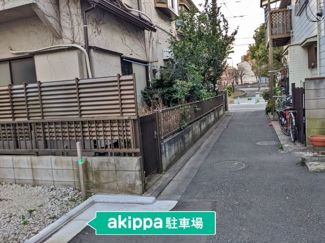 駐車場詳細写真
