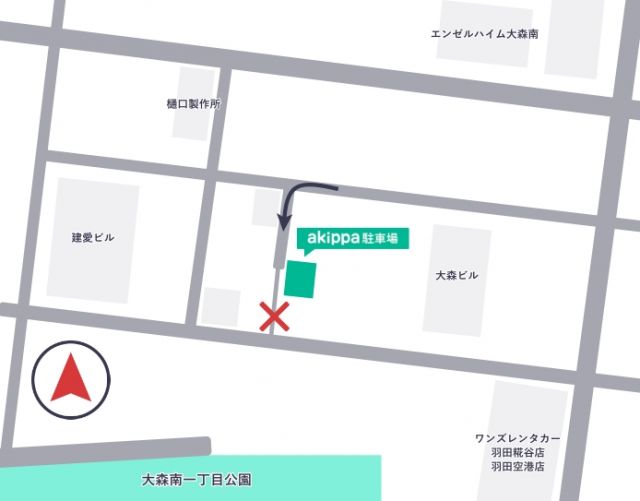 駐車場詳細写真