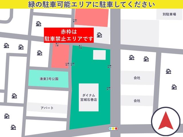 ダイナム宮城石巻店 駐車場の駐車場写真
