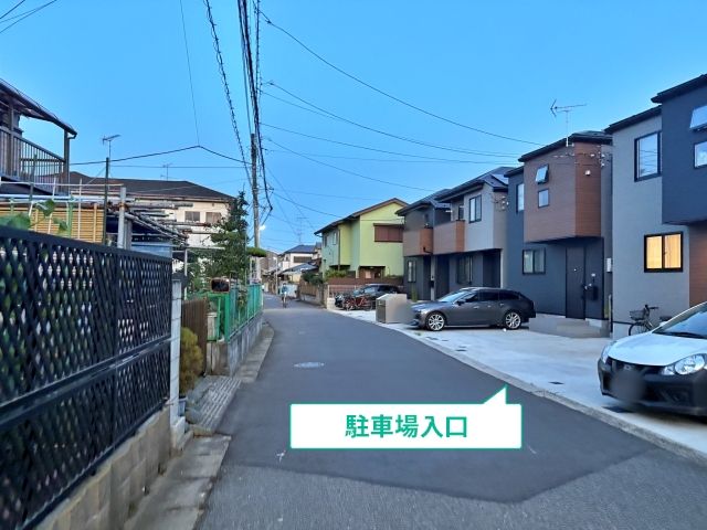 駐車場写真
