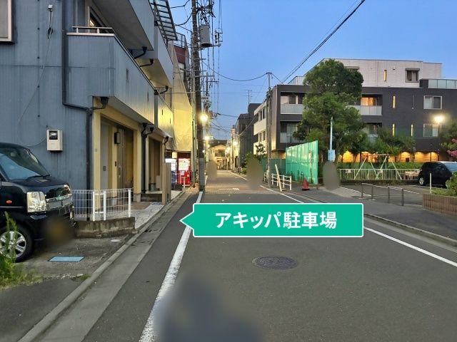 駐車場写真