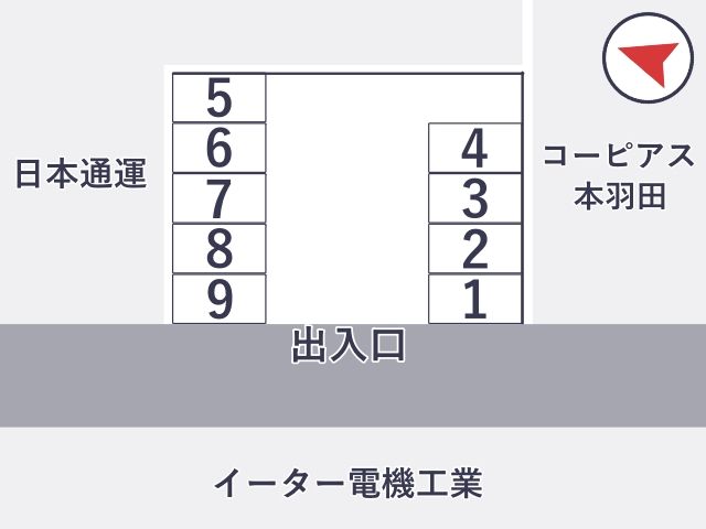 駐車場詳細写真