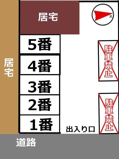 ※必ず、予約したスペースにご駐車ください。