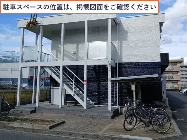 レオパレスインフィニティ本堀駐車場【36624】の駐車場写真