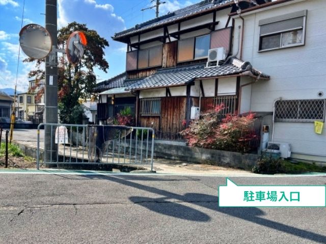 駐車場写真