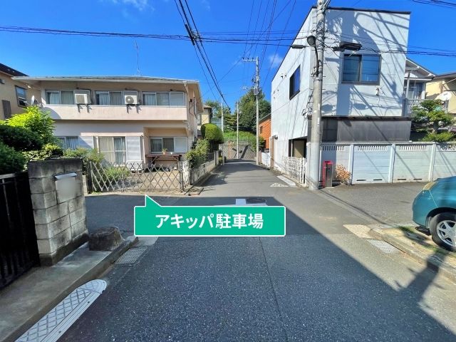 駐車場写真