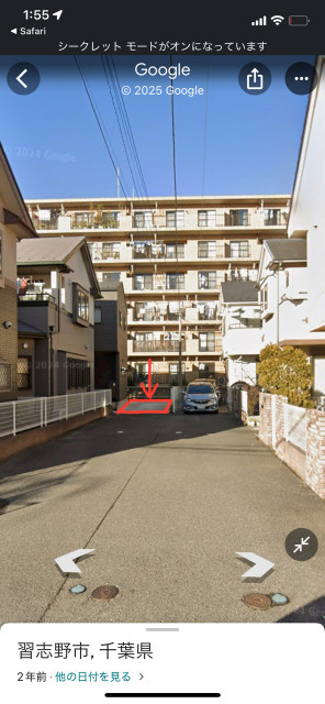 谷津6丁目16-11駐車場の駐車場写真