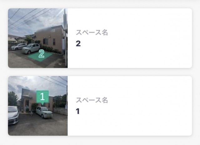 山口1376N宅"あきっぱ駐車場の駐車場写真