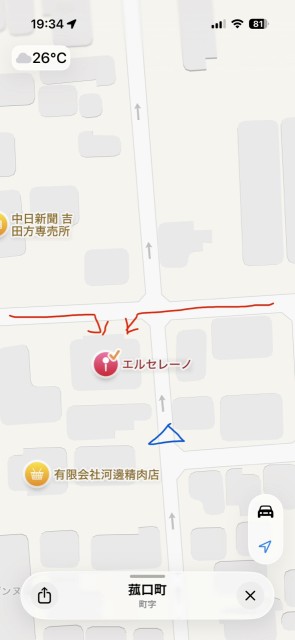 エルセレーノ(旧平安コーポ)の駐車場写真