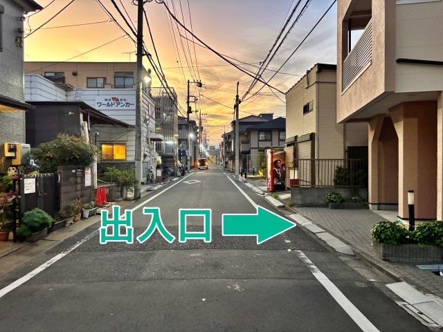 [801c2]梅田5丁目◯アキッパ駐車場の駐車場写真