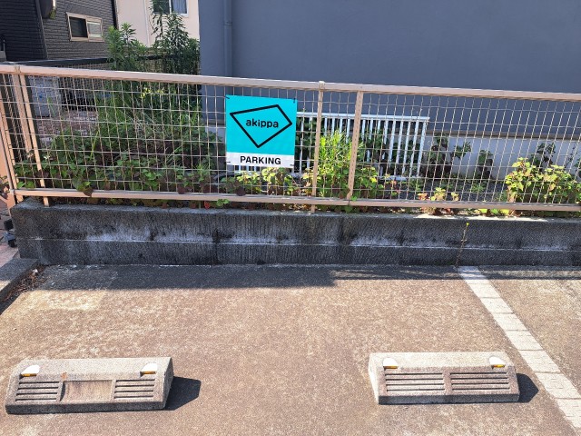 池元駐車場の駐車場写真