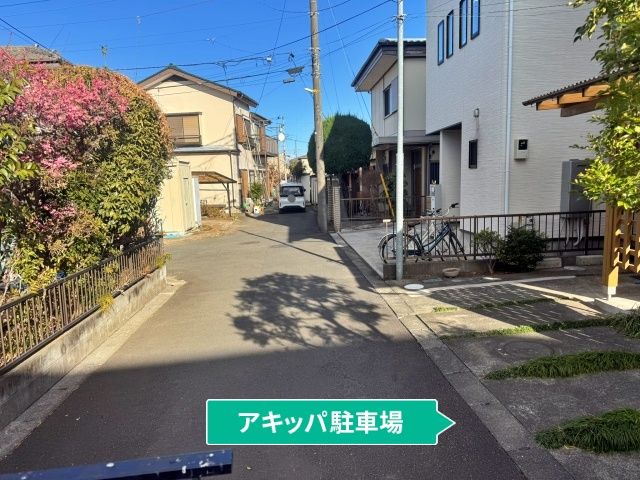 駐車場写真