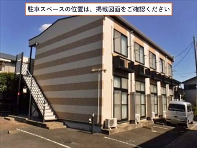 レオパレス仲ノ町駐車場【25414】の駐車場写真